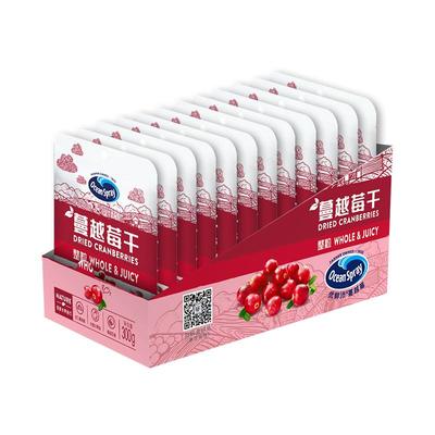 oceanspray优鲜沛蔓越莓干即食