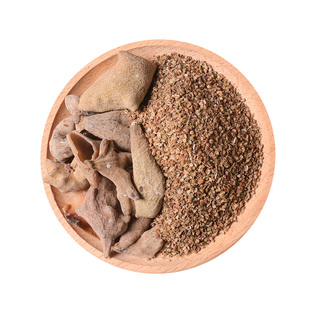 五倍子蛇床子组合500g中药材降低和代客免费打粉敏感度丁香辽细辛