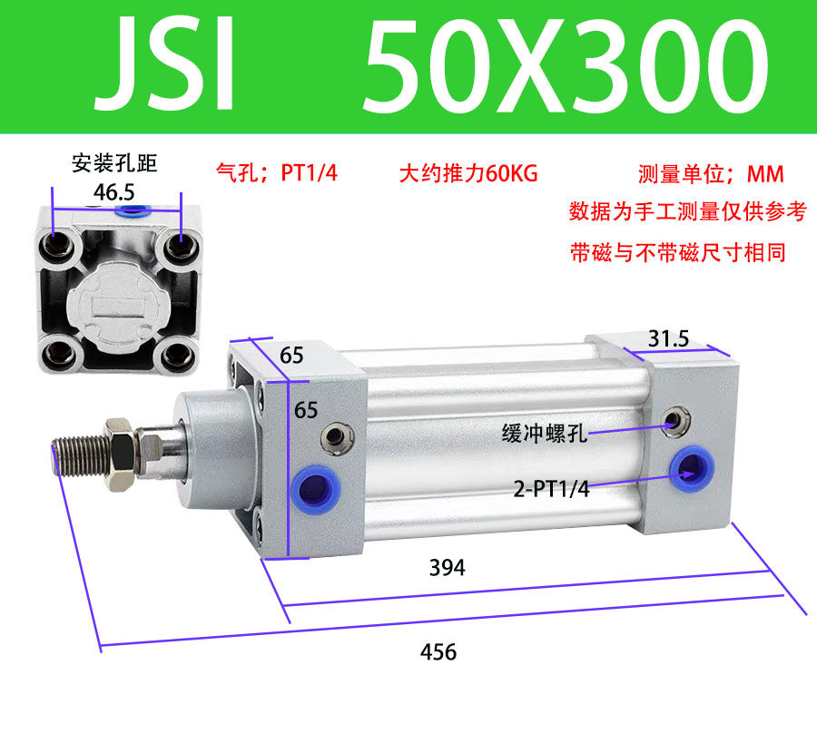 Variant 5760270069125