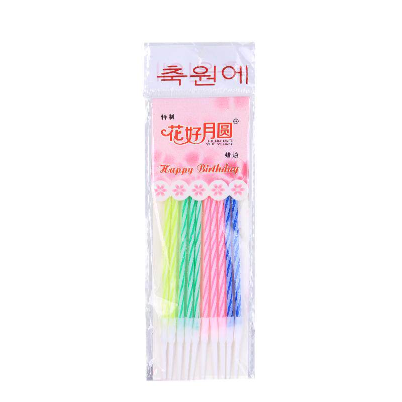螺纹蜡烛水晶生日蛋糕