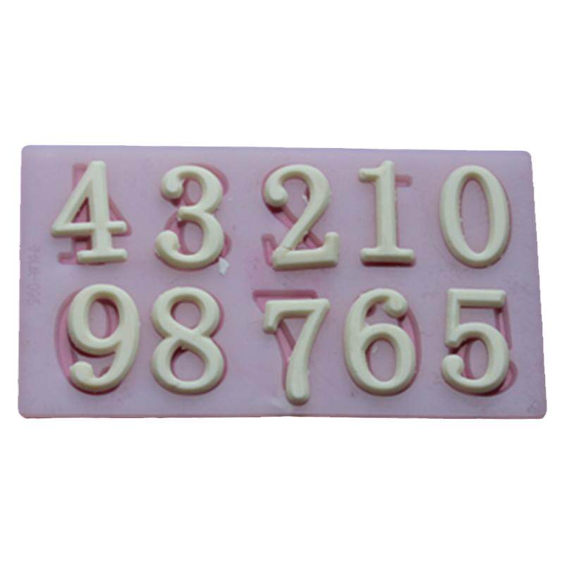 阿拉伯数字0至9模具生日蛋糕装饰