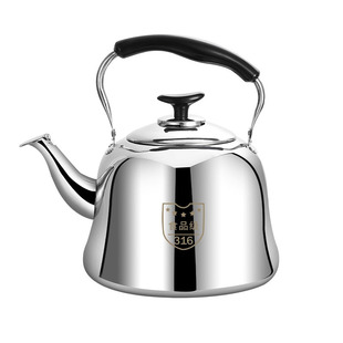 316不锈钢烧水壶鸣音开水壶家用大容量商用煤气灶电磁炉燃气通用