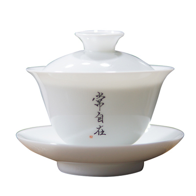 定制刻字白瓷小茶杯盖碗薄胎