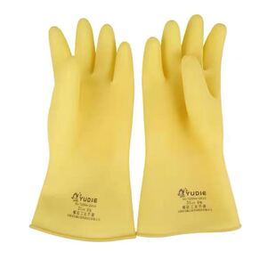正品玉蝶工业橡胶手套31cmA型B型防污耐酸耐碱纯天然橡胶手套特卖