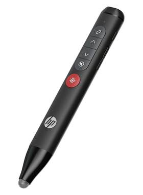 HP多功能激光翻页笔官方正品