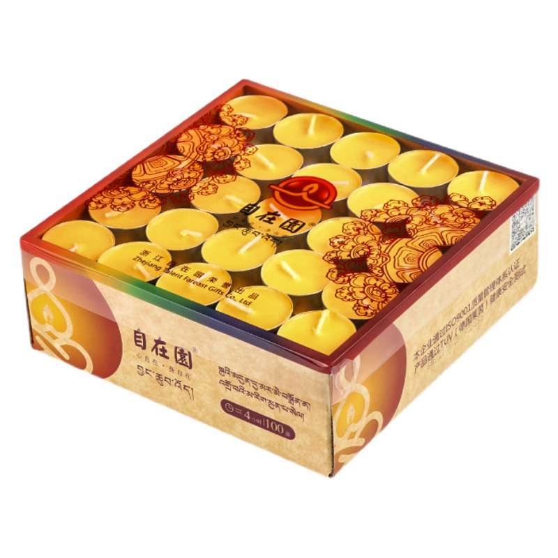 順豐包郵整箱自在園酥油燈供佛燈4/8/24小時家用無煙蠟燭燈100粒
