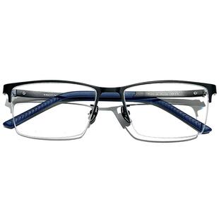 特罗钉商务近视眼镜框男士方框可配度数平光防蓝光超轻半框眼镜架