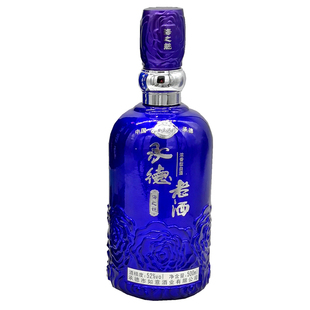 承德老酒52度海之魅白酒整箱如意洲浓香型纯粮食白瓶送礼品盒特产