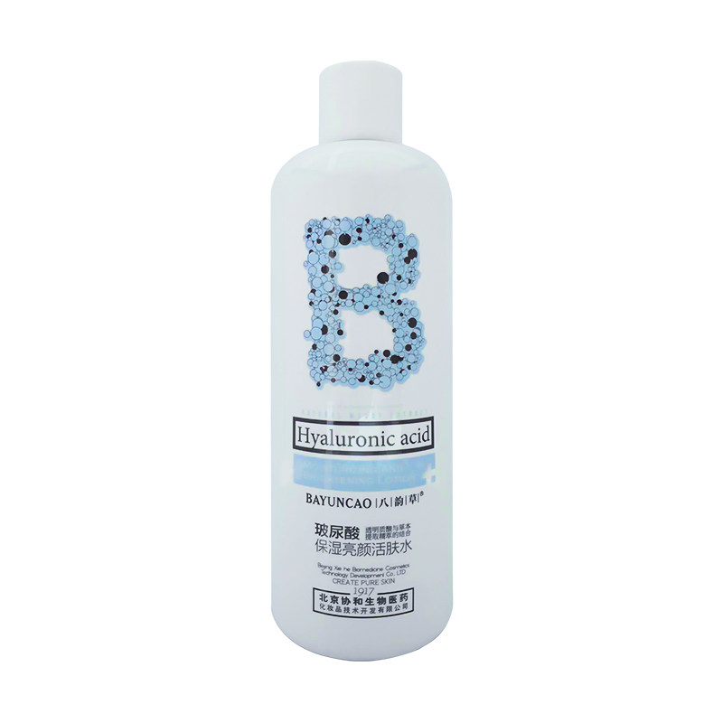 八韵草玻尿酸保湿亮颜用女500ml