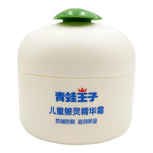 青蛙王子植爱草本儿童皴灵精华霜嫩肤宝宝防干燥补水保湿霜护肤乳