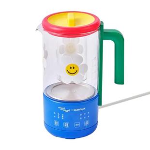 Glasslock盖朗&WiggleWiggle联名迷你养生壶办公室小型煮茶烧水壶