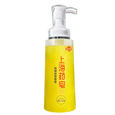 上海药皂经典国货洗澡洗发洗脸