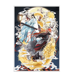 《魔道祖师》动画 月龙吟系列徽章立牌摆件流麻周边 魏无羡蓝忘机