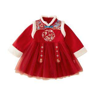 [远红外]宝宝过年唐装女童秋冬国风加厚连衣裙冬装儿童红色衣服女