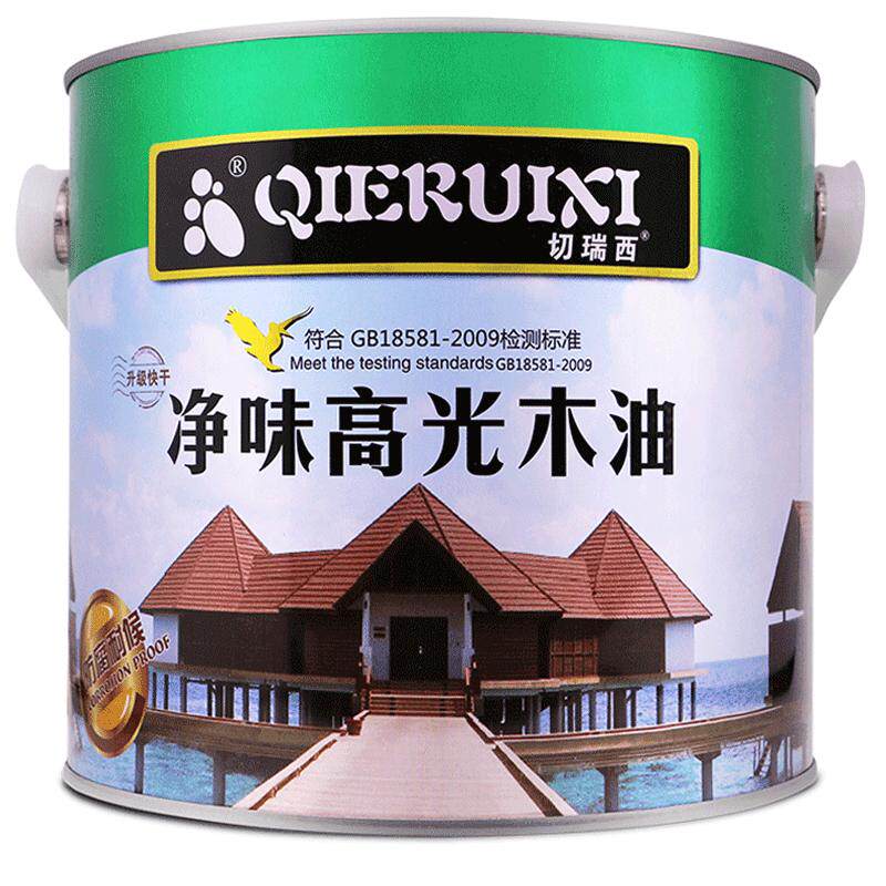 切瑞西光油木漆防腐木油漆清漆