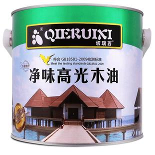 光油木漆亮油防腐木油漆保养清油漆木材木头木蜡油透明清漆木器漆