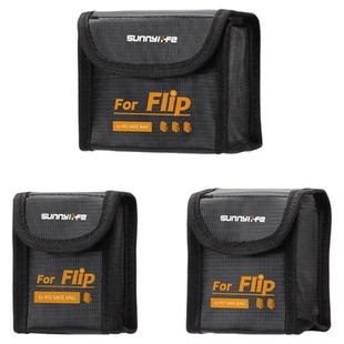 Sunnylife适用DJI大疆Flip电池防爆袋电源阻燃锂电收纳无人机配件