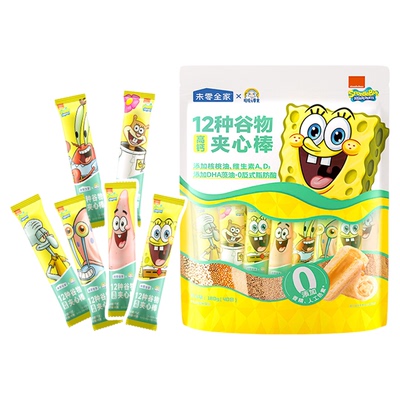 高钙12种谷物夹心棒儿童零食