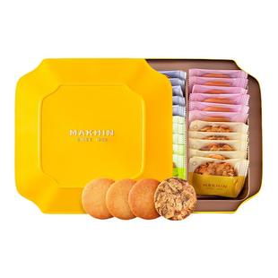 深圳手信特产麦轩广式下午茶糕点心礼盒装坚果曲奇饼干广东伴手礼