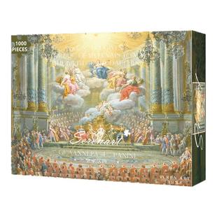 SEREN ART《皇家庆典》帕尼尼 世界艺术名画1000片华丽宫廷拼图