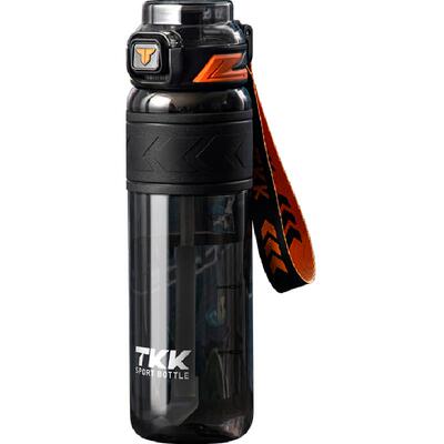 TKK学生运动水杯吸管直饮防漏