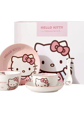 三丽鸥陶瓷卡通可爱hellokitty砂锅汤锅碗炖盅家用炖蒸健康无涂层