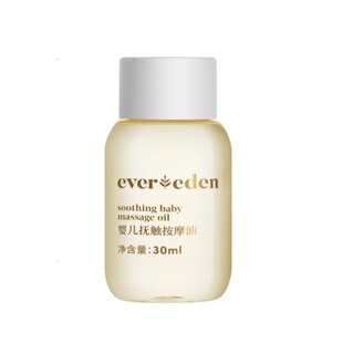 【u先派样】新版婴儿抚触按摩油替换装30ml