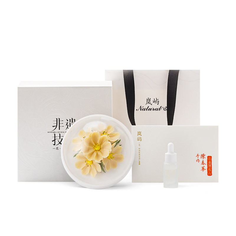格桑花瓷花香薰扩香器生日礼物