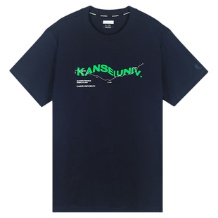 乔丹强风吹拂联名短袖t恤男款2026夏季新款官方正品跑步运动上衣