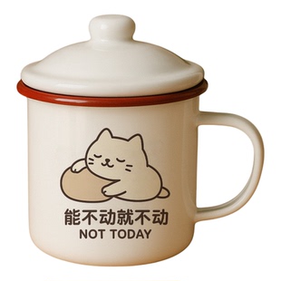 搪瓷杯带盖大容量杯子复古马克杯小清新年轻人办公室正在摸鱼水杯