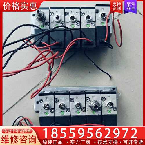【询价】，CKD电磁阀3PA219适用
