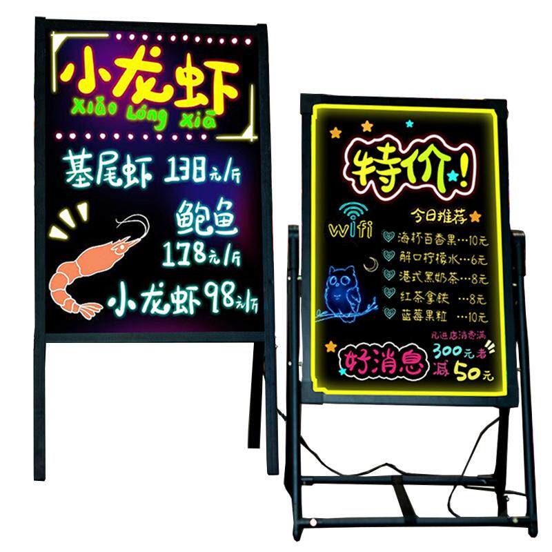 led广告牌荧光板广告板小黑板商用店铺门口宣传夜市充电摆摊地摊电子屏手写字板闪光发光莹光板灯牌版展示牌