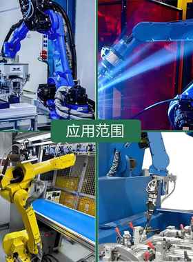 RE00润滑脂安川机器人保养油脂RV减速机齿轮抗磨机械手臂消音润滑