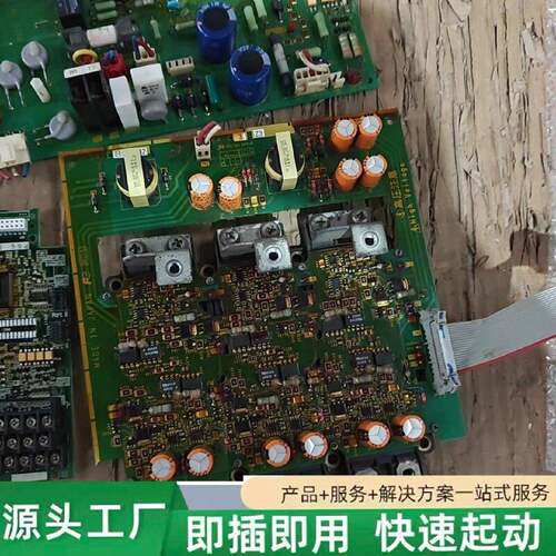 非标价拆机富士FRN55F1S4C主板SA53785901修理