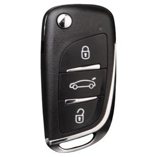 适用改装后配车钥匙壳丰田威驰日产经典轩逸启辰kd子机vvdi遥控器