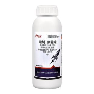 霜霉病专用药烯酰吗啉唑醚氰霜唑黄瓜葡萄晚疫病番茄杀菌剂组合