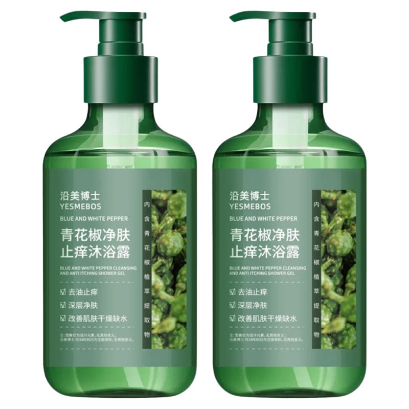 青花椒净肤止痒沐浴露深层净肤舒缓保湿沐浴乳改善干燥男女通用