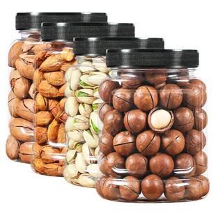 夏威夷果坚果干货组合散装称斤新年零食大全批发整箱10斤官旗舰店