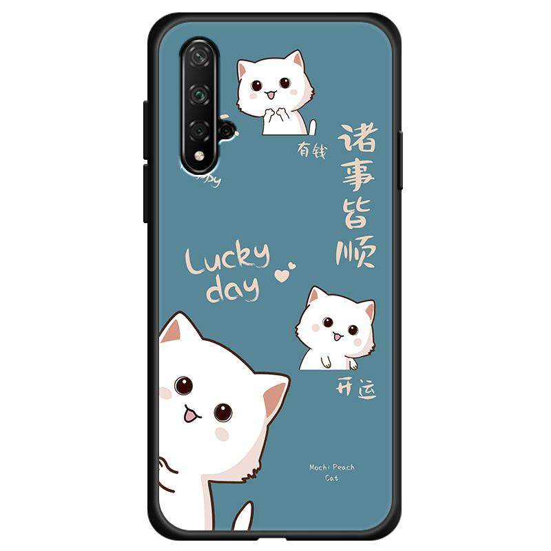 适用华为NOVA5手机壳新品女款nova5pro手机套新年本命年硅胶防摔软套磨砂保护套