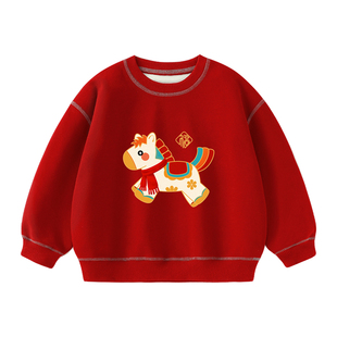 儿童红色卫衣春季款男孩圆领加绒内搭上衣女宝宝加厚马年新年衣服