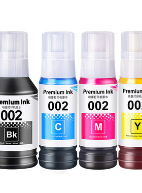 适用EPSON爱普生L4269打印机墨水