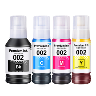 适用epson爱普生L4269墨水L4269 L4267 L4266打印机002专用补充装黑彩色喷墨墨汁通用四色补充液爱普森非原装