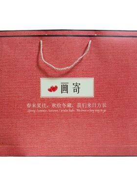 青馥数字油画绷内框情人节礼物