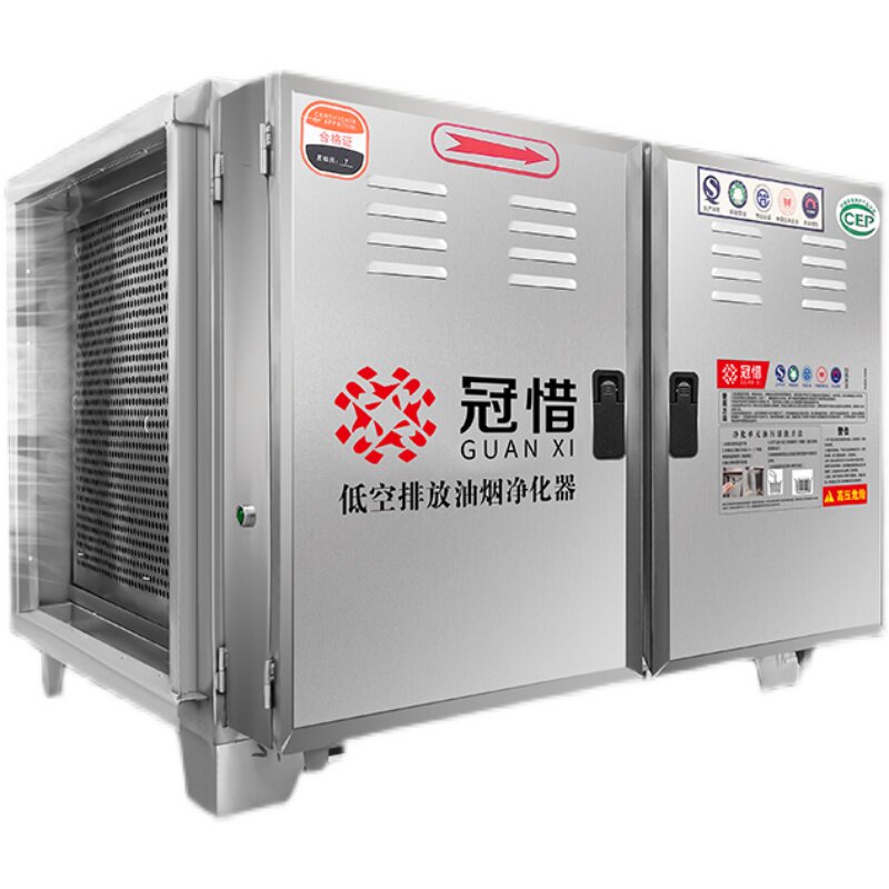 美凌水果保鲜柜展示柜商用蔬菜专展示柜