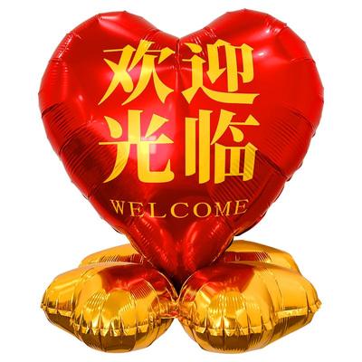 开业庆典周年楼梯扶手装饰