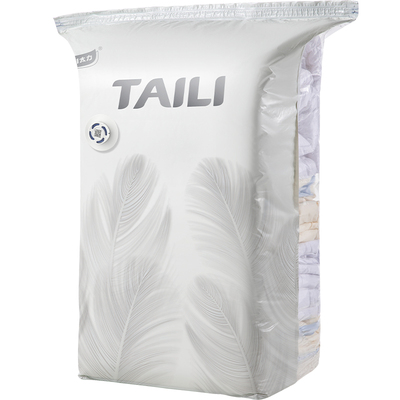 [5年质保]送智能电泵+升级气阀