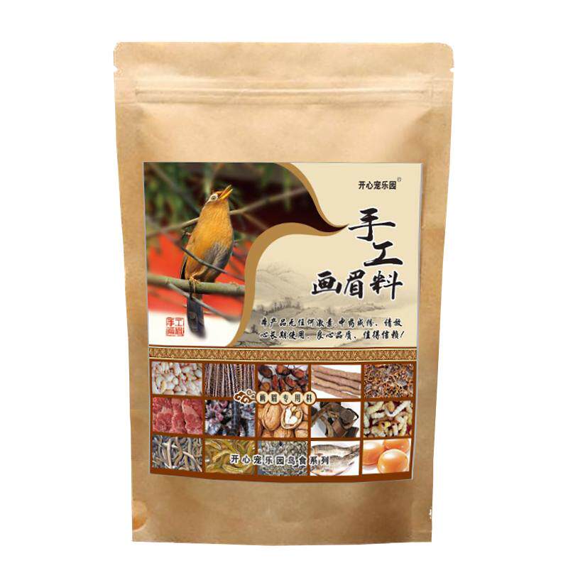 画眉鸟食饲料手工唱鸟百灵鸟营养