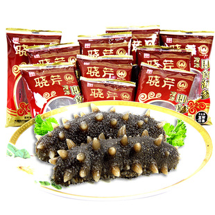 晓芹即食海参大连辽刺参1750克50只单只装送即食鲍鱼孕妇无添加