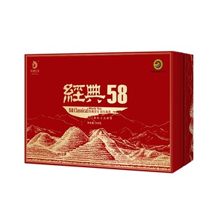 凤牌红茶经典58茶叶礼盒茶叶云南滇红茶特级年货礼盒节日送礼300g