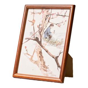 画说金庸 李志清人物框画 程灵素款 金庸武侠小说图书周边  宣纸画 实木画框 仿古仿真 创意摆件 现货